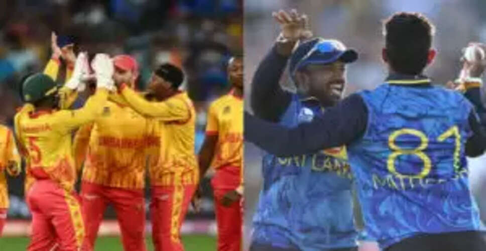 जिंबाब्वे बनाम श्रीलंका: दूसरे वनडे मैच की पूरी जानकारी