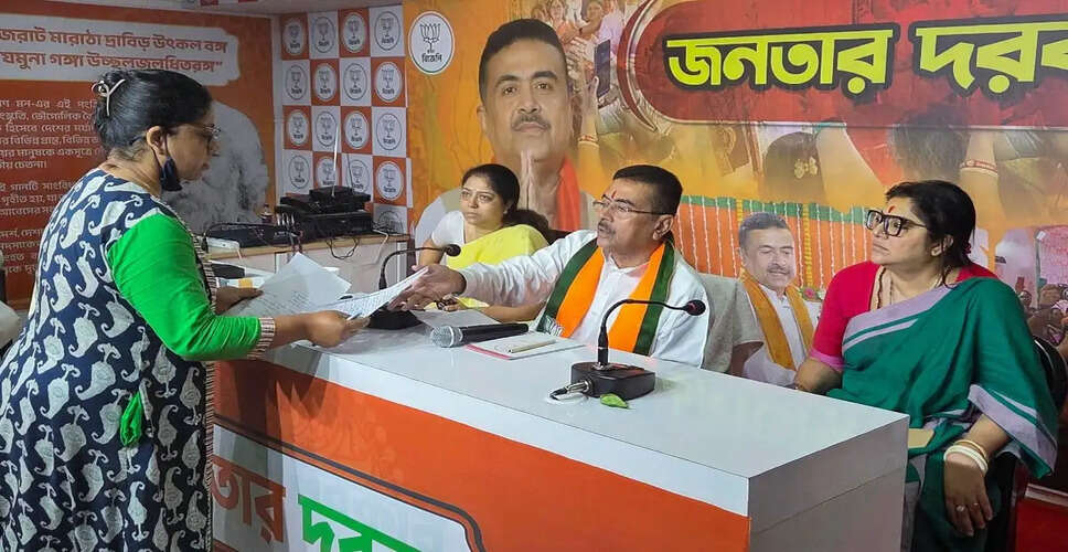 पश्चिम बंगाल में अन्नपूर्णा योजना का शुभारंभ, महिलाओं को मिलेगा 3,000 रुपये