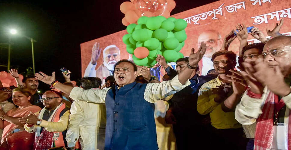 हिमंत बिस्वा सरमा ने सुवेन्दु अधिकारी को बधाई दी, पश्चिम बंगाल में बीजेपी की जीत का जश्न