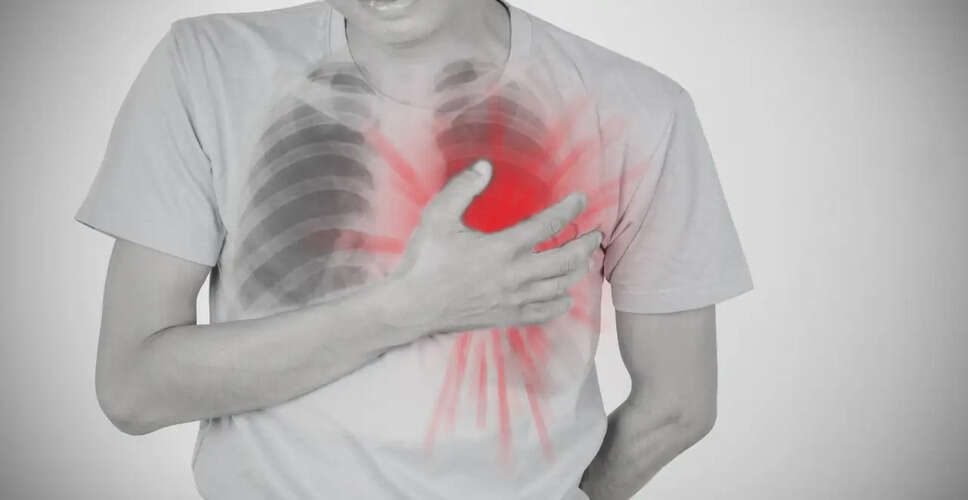 दिल की बीमारी: मिथक और तथ्य