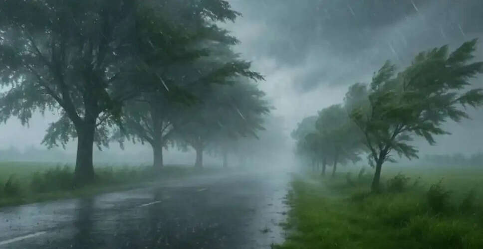 महाराष्ट्र में बारिश का नया चक्र, नवरात्रि पर पड़ेगा असर