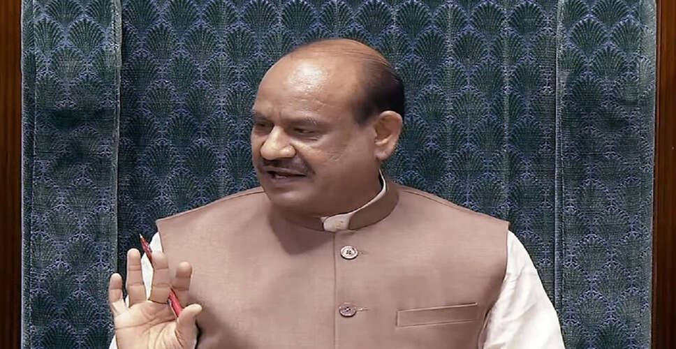 लोकसभा ने 'एक राष्ट्र, एक चुनाव' विधेयक पर रिपोर्ट समय सीमा बढ़ाई