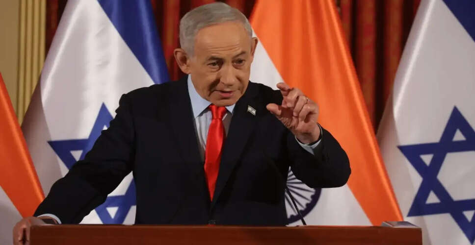 बेंजामिन नेतन्याहू का रहस्य: क्या हो रहा है?