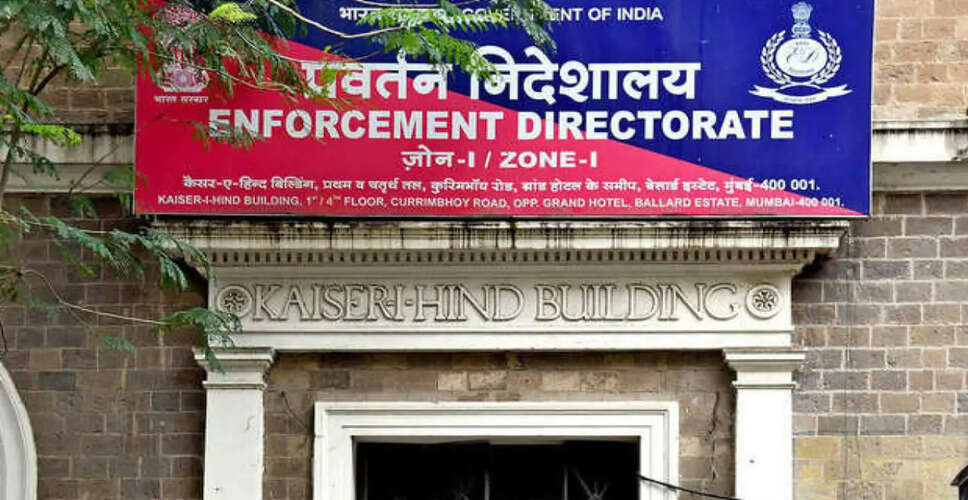 Gameskraft के संस्थापकों की गिरफ्तारी: मनी लॉन्ड्रिंग मामले में ED की कार्रवाई