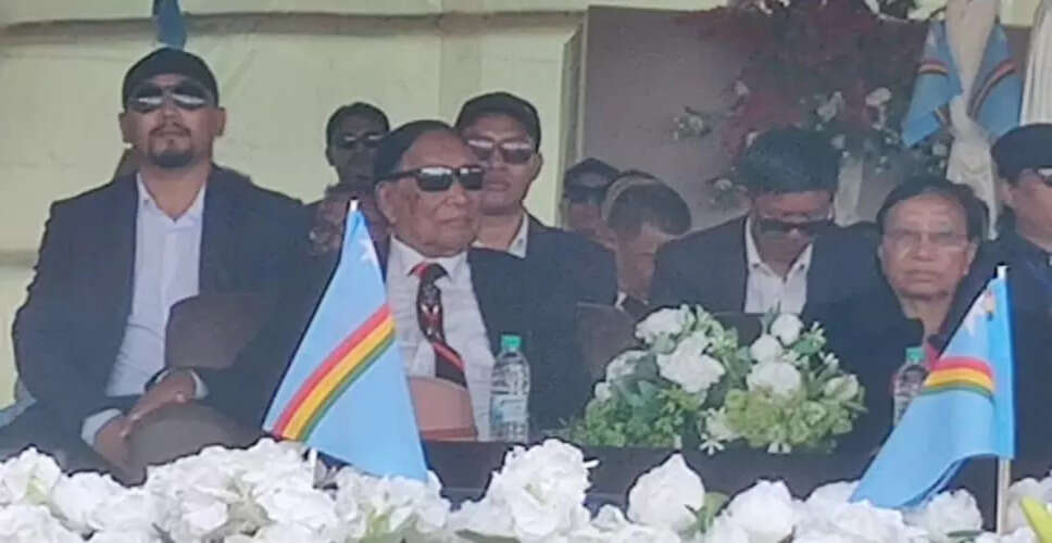 थुइंगालेंग मुइवाह का ऐतिहासिक स्वागत, नागा समुदाय में उत्साह