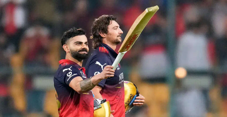 RCB और CSK के बीच IPL 2026 का रोमांचक मुकाबला