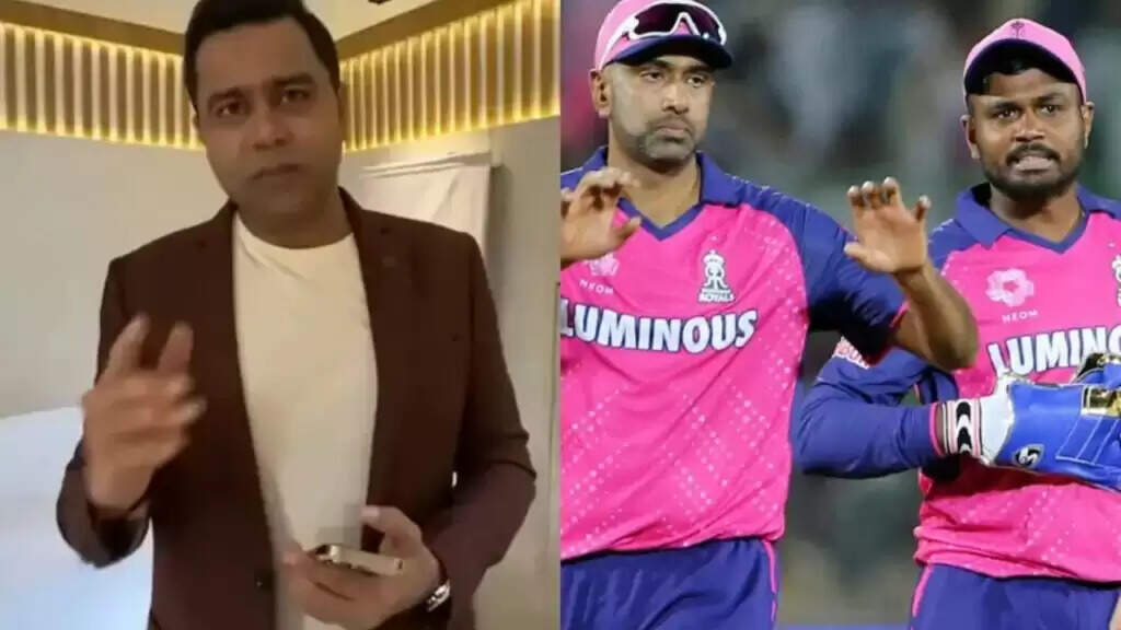 IPL 2026: संजू सैमसन का चेन्नई सुपर किंग्स में शामिल होने का संभावित ऐलान