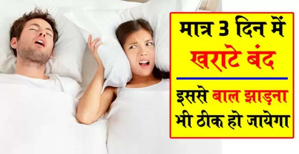 गौमूत्र और गाय के घी के अद्भुत लाभ: स्वास्थ्य के लिए प्राकृतिक उपाय