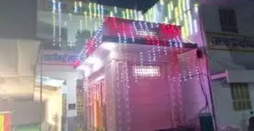 राजस्थान में नई शिक्षा नीति के तहत विद्या भारती का सम्मेलन