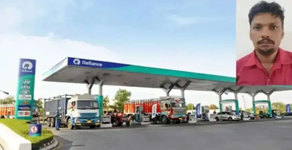 मैंगलोर में पेट्रोल पंप कर्मचारी ने 58 लाख रुपये की धोखाधड़ी की