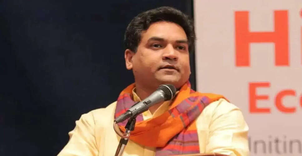 दिल्ली दंगों में कपिल मिश्रा को मिली बड़ी राहत, कोर्ट ने रद्द की एफआईआर