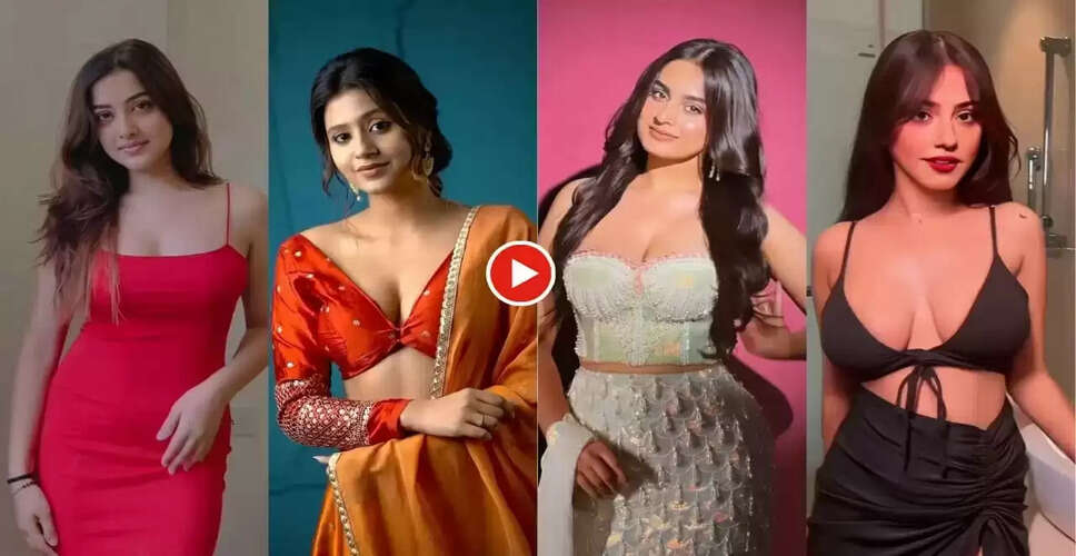 सोशल मीडिया पर वायरल हो रहा हसीनाओं का सेक्सी वीडियो
