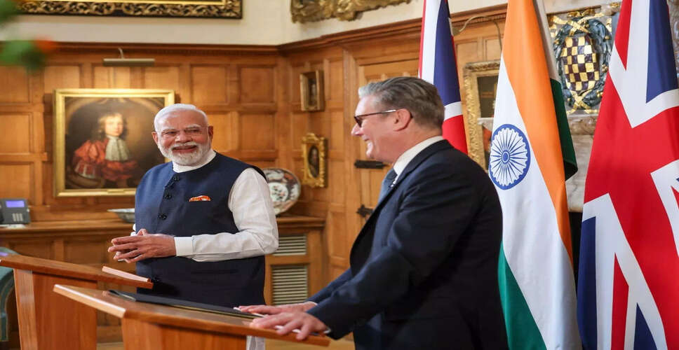 भारत और ब्रिटेन के बीच ऐतिहासिक मुक्त व्यापार समझौता