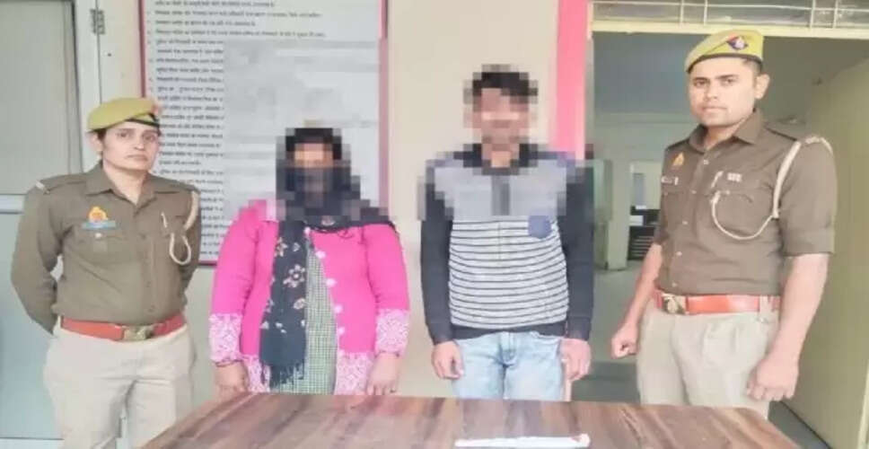 पत्नी और प्रेमी ने मिलकर पति की हत्या की, गिरफ्तार