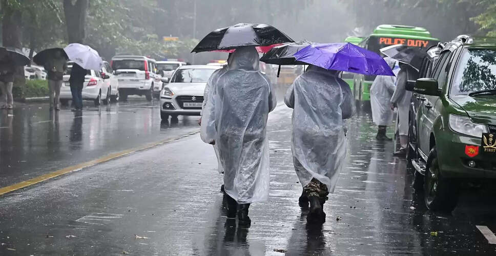 भारत में आगामी सप्ताह में व्यापक बारिश की संभावना
