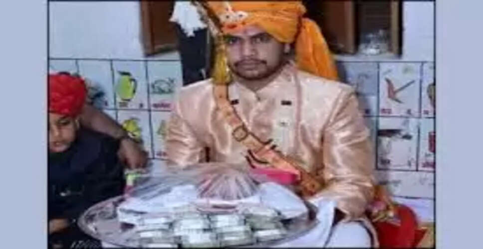 जयपुर पुलिस कांस्टेबल ने लौटाया 11 लाख का दहेज, दिया प्यार और सम्मान का संदेश