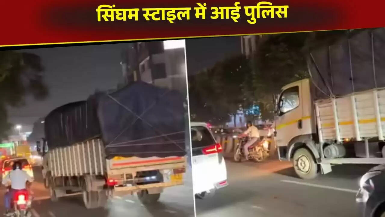 लखनऊ में पुलिस ने सिंघम स्टाइल में ट्रक ड्राइवर का पीछा किया
