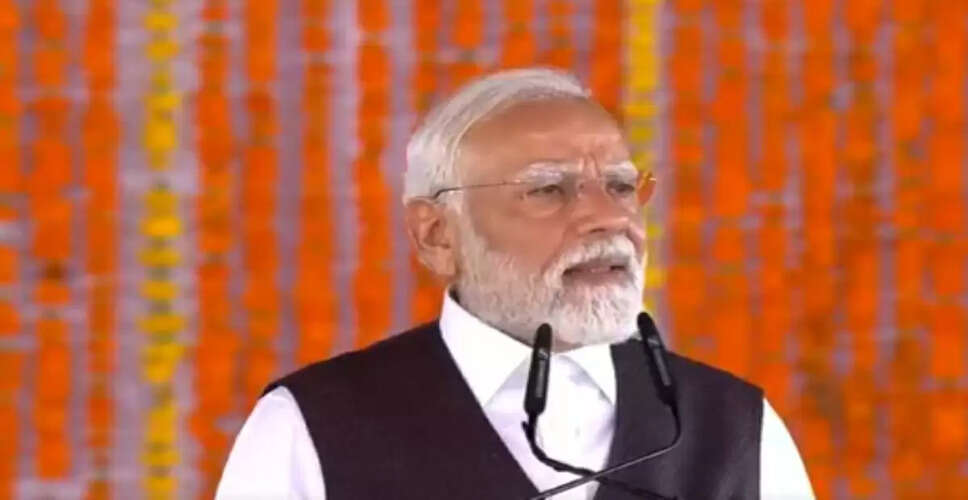 प्रधानमंत्री मोदी ने चेनाब और अंजी पुलों का उद्घाटन किया, आतंकवाद के खिलाफ जम्मू-कश्मीर के युवाओं का समर्थन