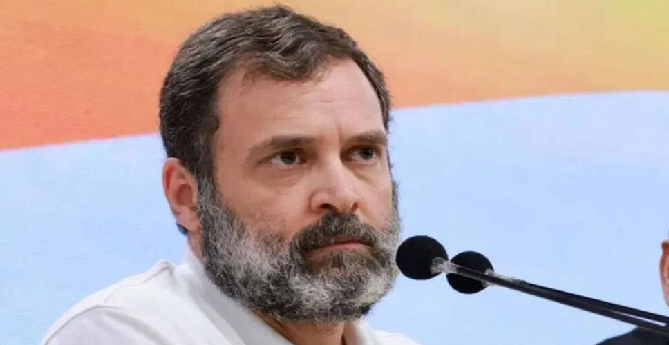 राहुल गांधी आज चाईबासा कोर्ट में पेश होंगे, मामला 2018 से जुड़ा है