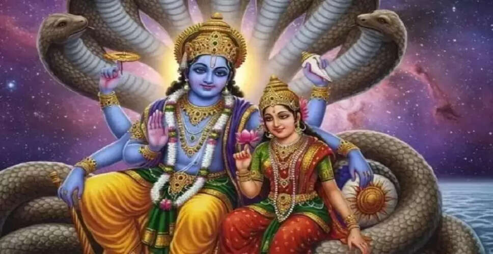 पौष पुत्रदा एकादशी: गर्भवती महिलाओं के लिए विशेष व्रत के नियम