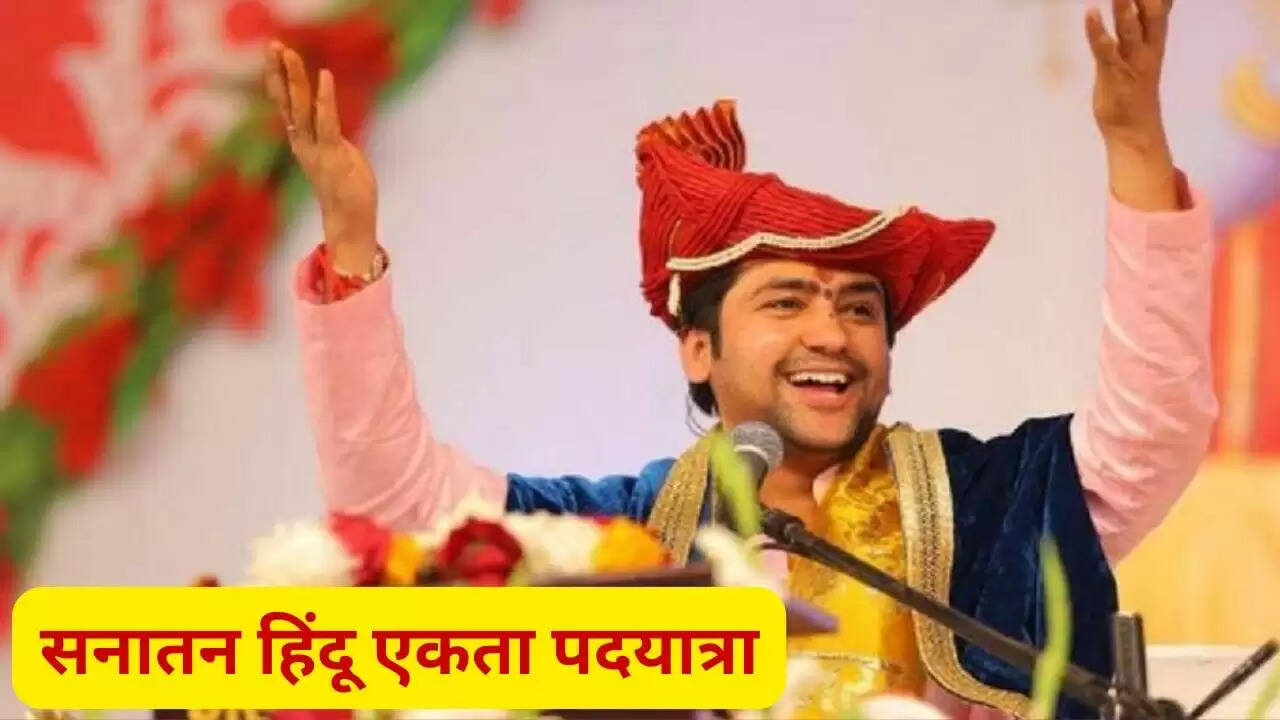 धीरेंद्र शास्त्री की सनातन हिंदू एकता यात्रा का दूसरा दिन: श्रद्धा और जोश का अद्भुत संगम