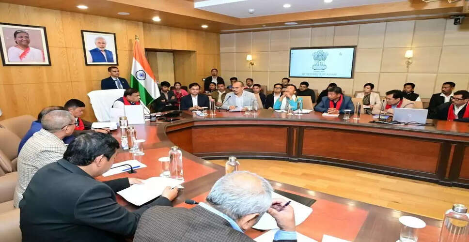 मुख्यमंत्री ने कार्बी समुदाय के साथ त्रिपक्षीय बैठक की