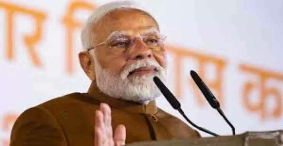 पीएम मोदी ने कहा, बंगाल के लोग TMC सरकार पर नहीं करते भरोसा