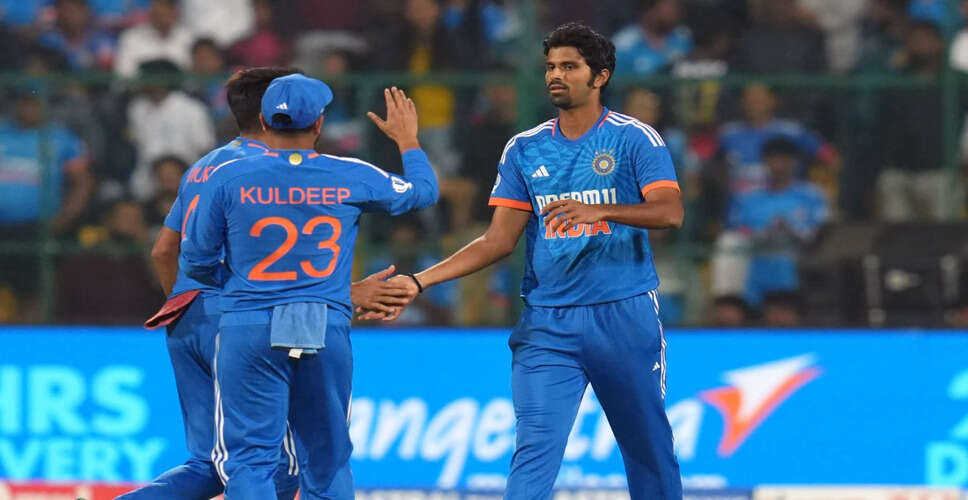 वाशिंगटन सुंदर चोट के कारण न्यूजीलैंड के खिलाफ वनडे सीरीज से बाहर