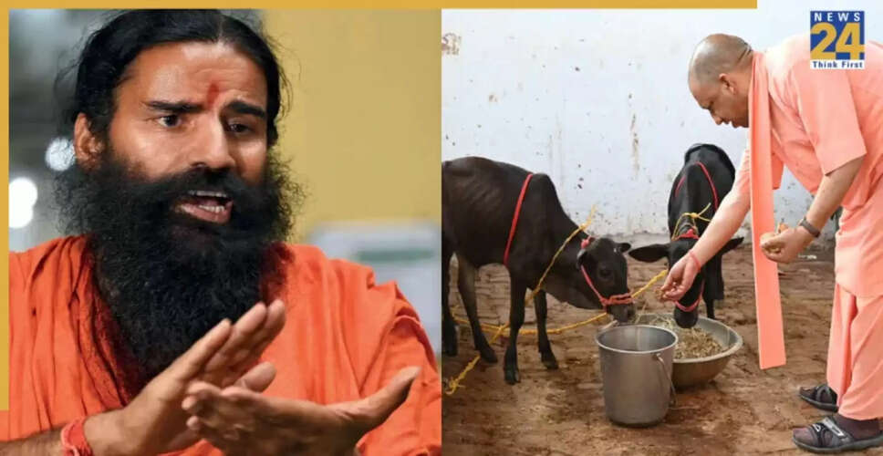 योगी सरकार और पतंजलि का ग्रामीण अर्थव्यवस्था को सशक्त बनाने का प्रयास