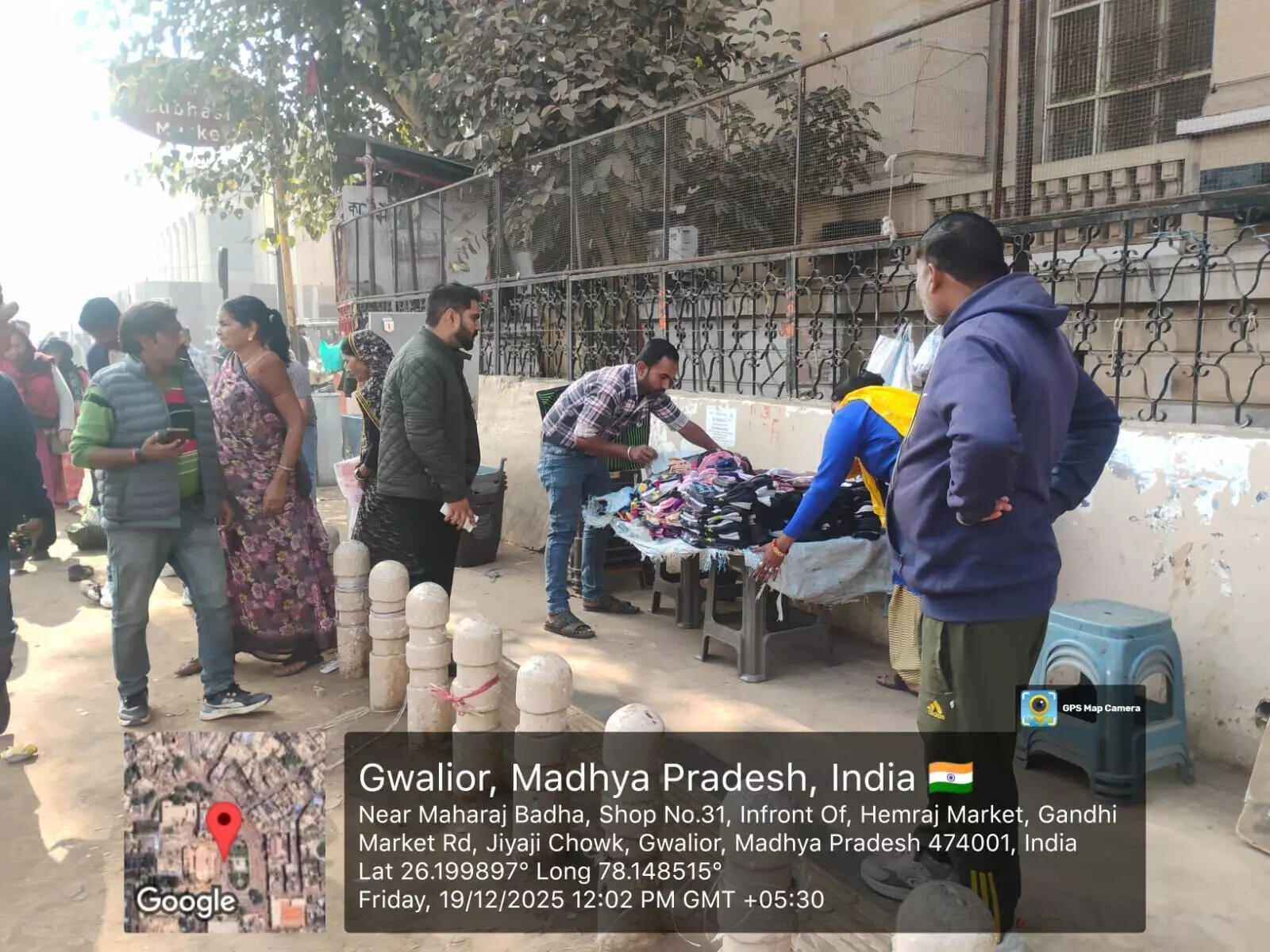 ग्वालियर के महाराज बाड़ा में अतिक्रमण की समस्या: नगर निगम की कार्रवाई