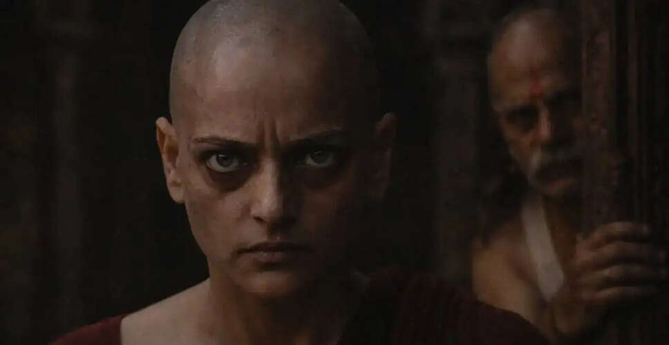 मन पिशाच: एक अनोखी एआई-निर्मित हॉरर फिल्म का ट्रेलर जारी