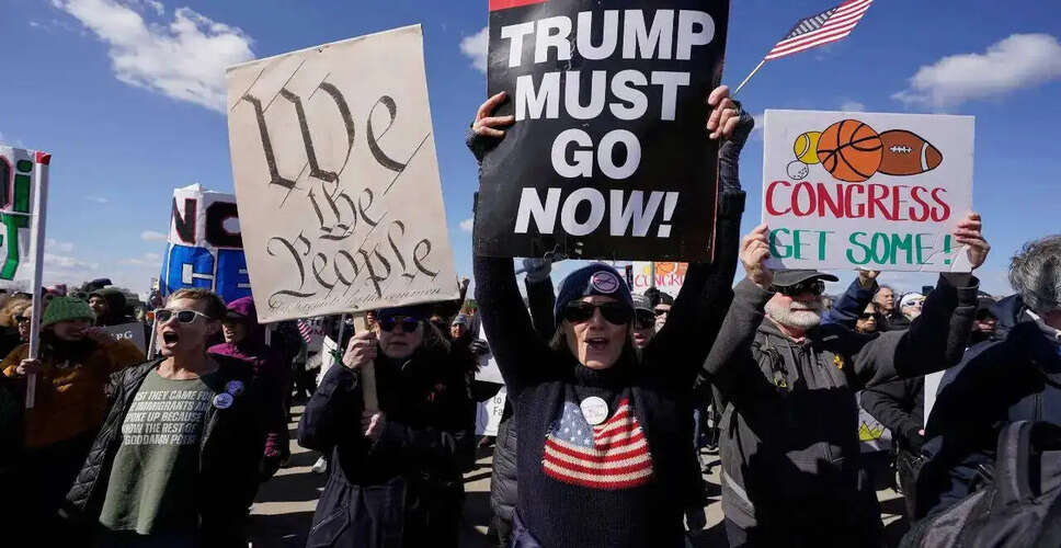 मैरी ट्रम्प ने 'नो किंग्स' प्रदर्शनों के लिए अमेरिकियों से की अपील