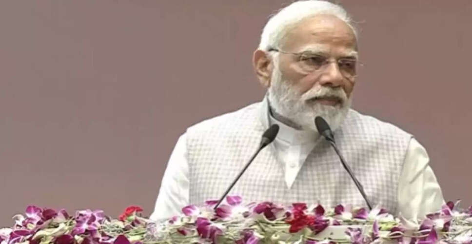 प्रधानमंत्री मोदी ने कानूनी सहायता वितरण तंत्र को मजबूत करने पर सम्मेलन का उद्घाटन किया