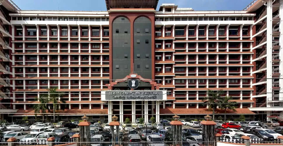 केरल उच्च न्यायालय ने न्यायिक आदेशों के लिए एआई उपकरणों के उपयोग पर प्रतिबंध लगाया
