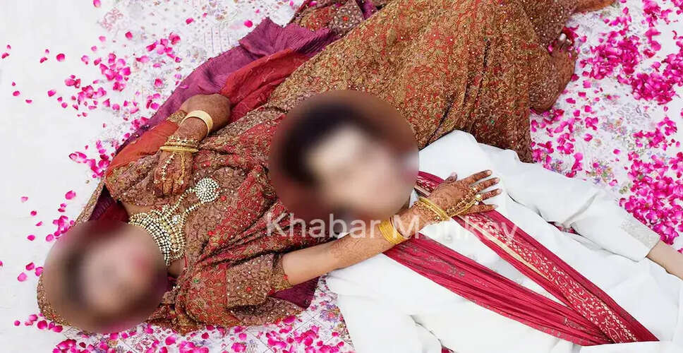 बहराइच में शादी के बाद दूल्हा-दुल्हन की रहस्यमय मौत