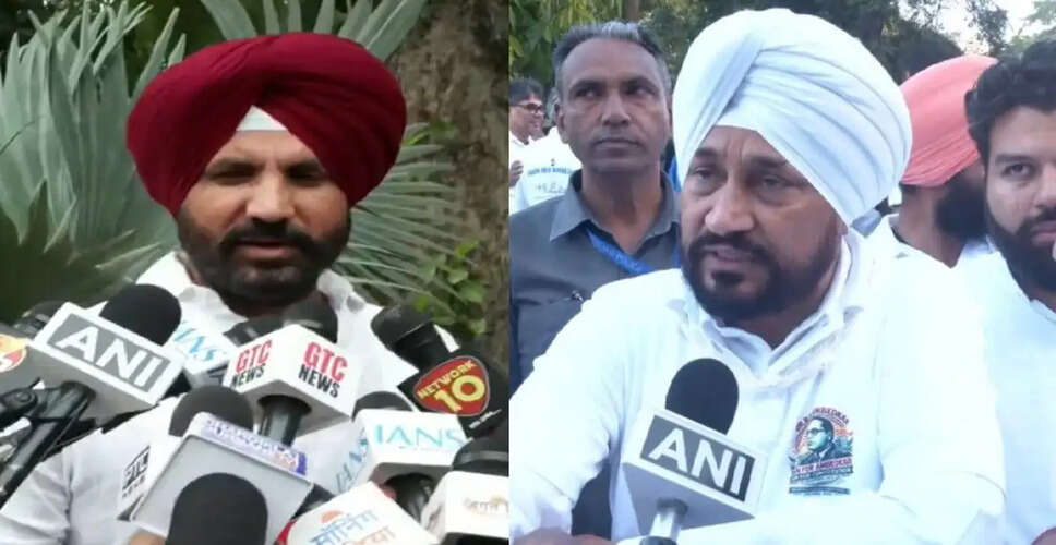 कांग्रेस की पंजाब चुनाव समीक्षा बैठक में नेताओं के बीच तीखी बहस
