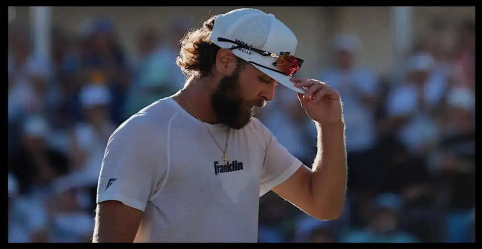 विल हाउल्स की वापसी: ग्रेटर जिओन कप में प्रतिस्पर्धा के लिए तैयार