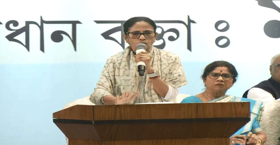 ममता बनर्जी का भाजपा पर हमला, मतदाता सूची में 1.5 करोड़ नाम रद्द करने का आरोप