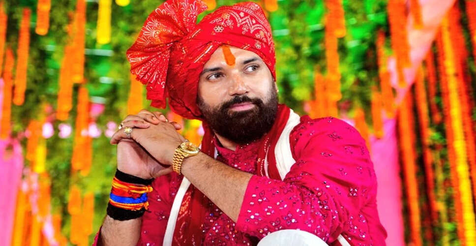 चिराग पासवान ने जन सुराज पार्टी के आरोपों का दिया जवाब