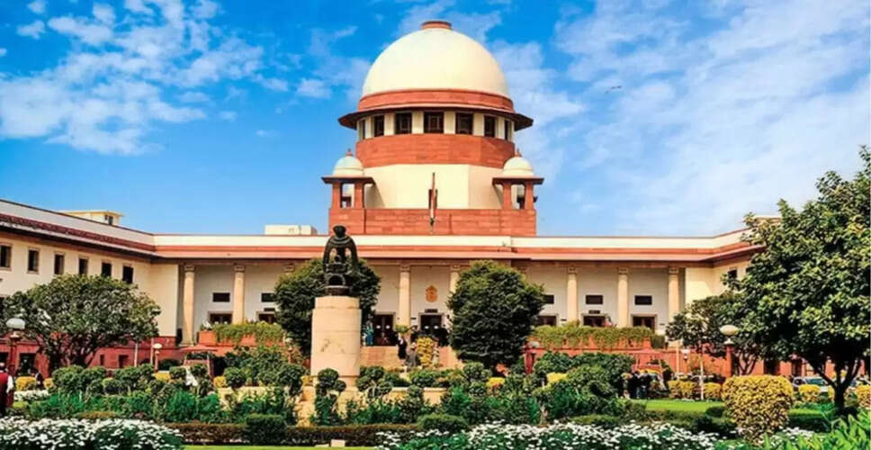 सुप्रीम कोर्ट का महत्वपूर्ण निर्णय: बच्चों को यौन शिक्षा छोटी उम्र से देने की आवश्यकता