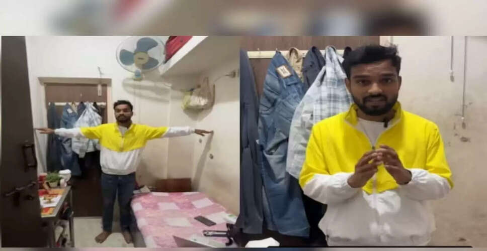 बैंगलुरू में 25,000 रुपये में किराए का अनोखा कमरा