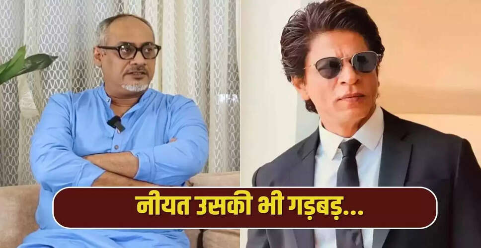 अभिनव कश्यप ने शाहरुख खान पर साधा निशाना, कहा- दुबई चले जाएं