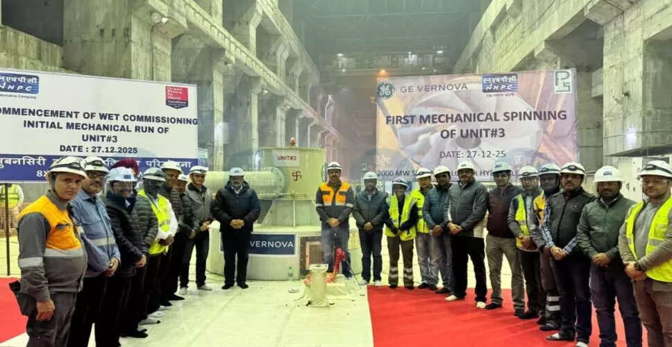 सुबानसिरी लोअर हाइड्रोइलेक्ट्रिक प्रोजेक्ट में NHPC की नई उपलब्धि