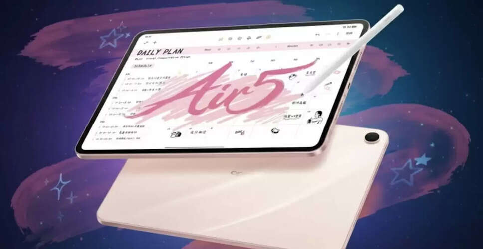 Oppo Pad Air 5: नया टैबलेट जो 10050mAh बैटरी के साथ आया है