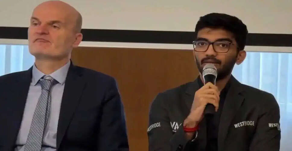 D Gukesh ने शतरंज में धोखाधड़ी पर अपनी राय साझा की