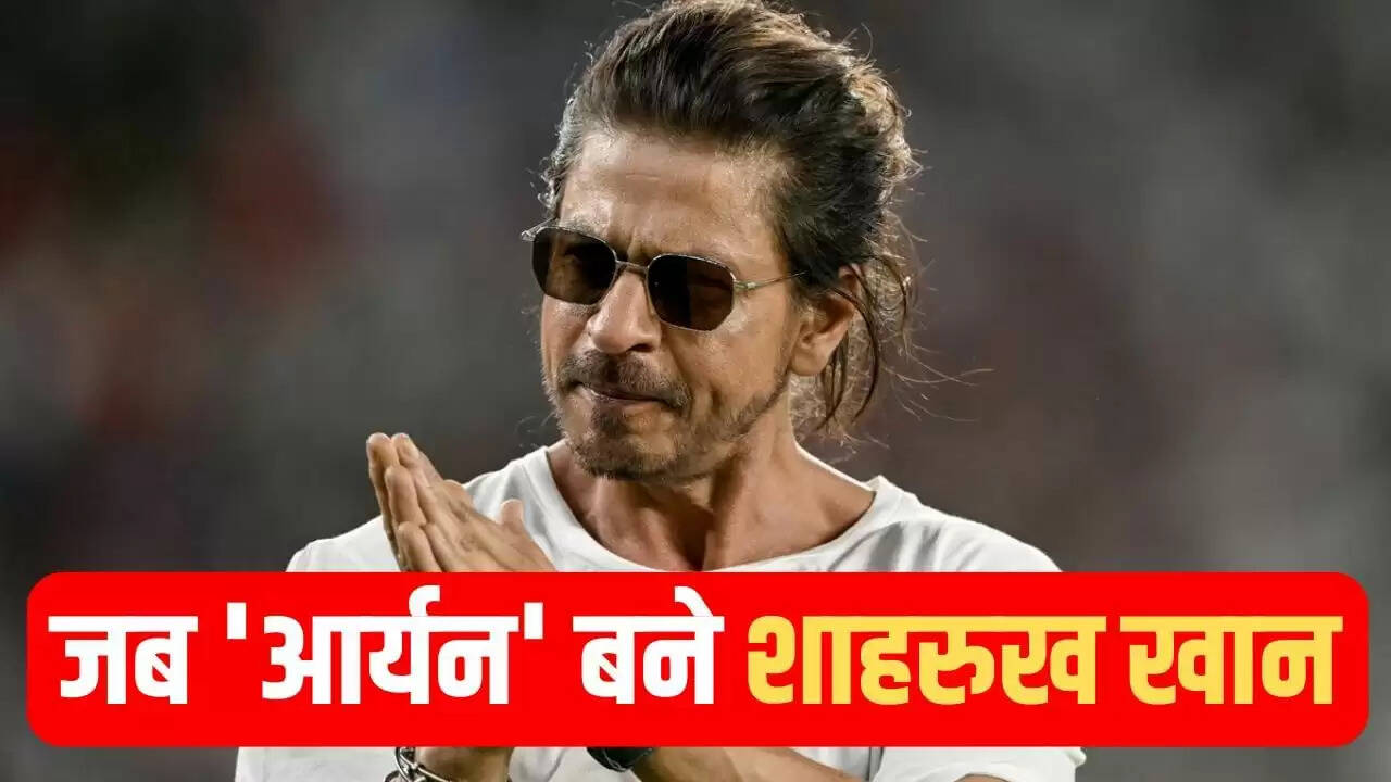 शाहरुख खान की फिल्म 'फैन' ने नहीं निकाला बजट, जानें इसके बारे में