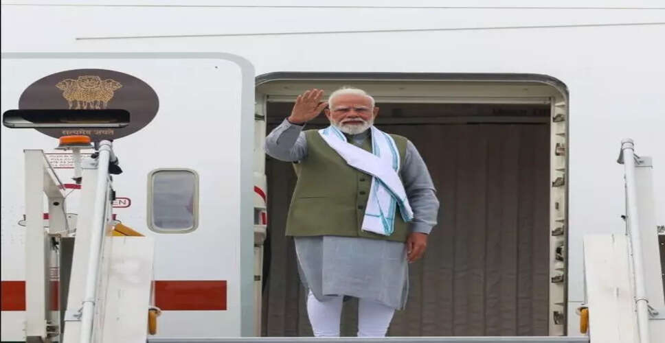 जी7 शिखर सम्मेलन में भारत की भूमिका को उजागर करेंगे पीएम मोदी