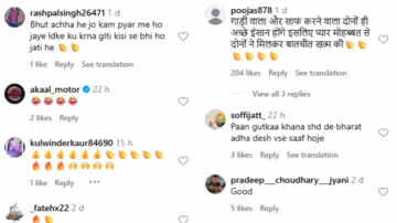 बाइक सवार की गुटखे की हरकत पर मिली सख्त सजा, वीडियो हुआ वायरल