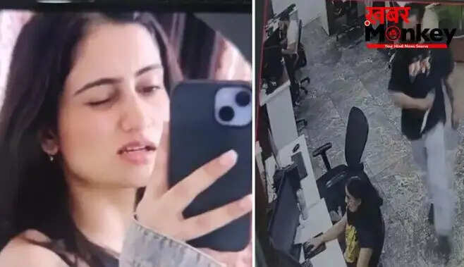 मोहाली में प्रेम संबंधों के चलते चाकू से हमला: एक युवती की हत्या
