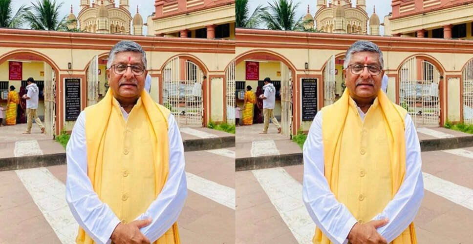 रविशंकर प्रसाद का 71वां जन्मदिन: जानें उनके जीवन की खास बातें